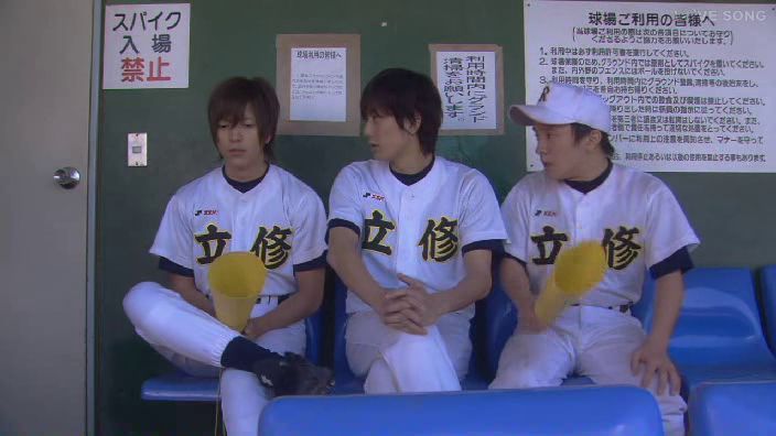 Sinopsis Operation Love-Proposal Daisakusen Episode 1 Sinopsis Operation Love-Proposal Daisakusen Episode 1