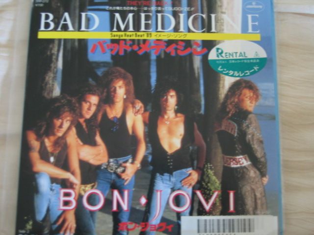 Bon Jovi - Bad Medicine/99 In The Shade Record
