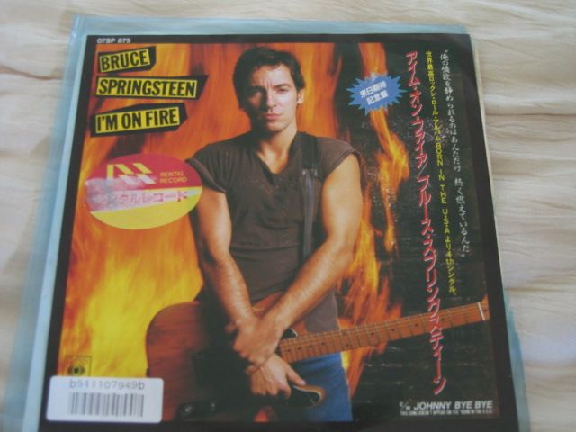 Springsteen, bruce - I'm On Fire/johnny Bye Bye LP