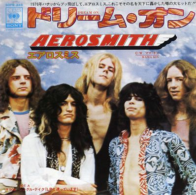 Aerosmith - Dream On/mama Kin