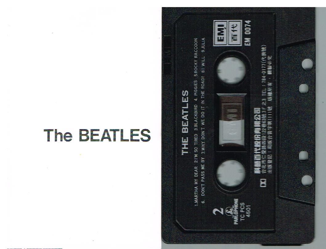 Beatles - The Beatles-white Album