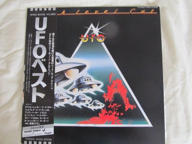 High Level Cut - UFO