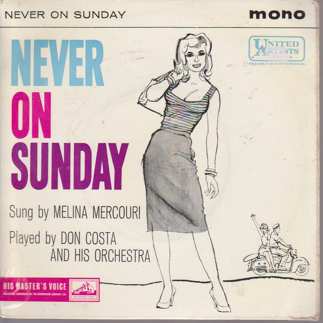 Melina Mercouri - Ilissos Melina Mercouri - Ilissos