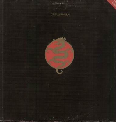 Cretu, michael - Samurai-long Vers./samurai/sword Of Fear-instrumental