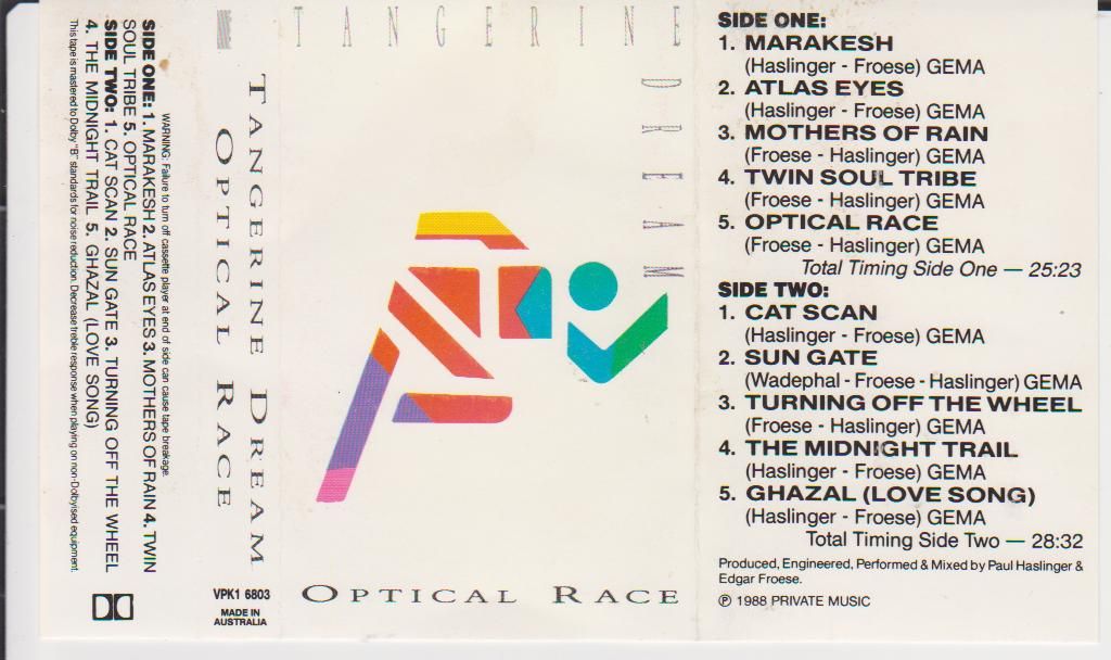 Tangerine Dream Optical Race Records, Vinyl and CDs Hard to Find and