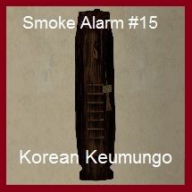 SmokeAlarm15.jpg
