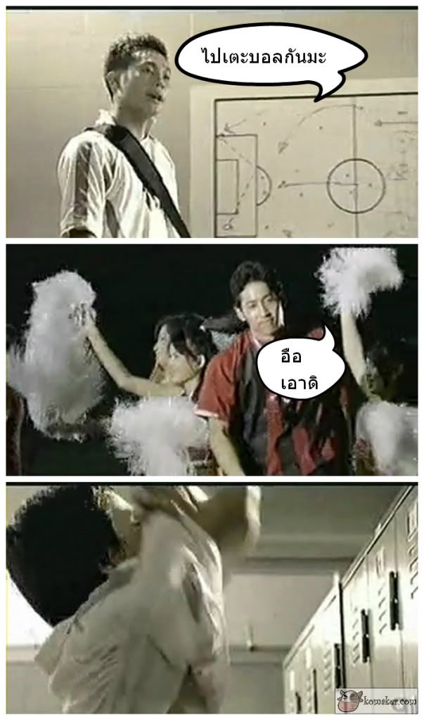 Posted Image