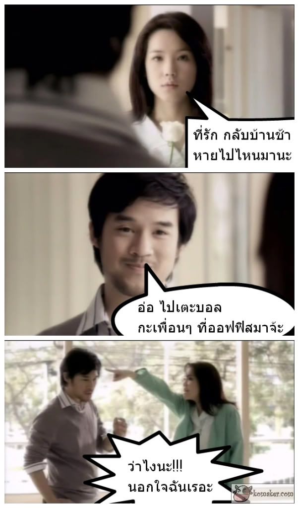 Posted Image