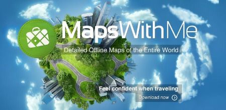 Download Maps With Me Pro Offline Maps APK 2.5.1 full