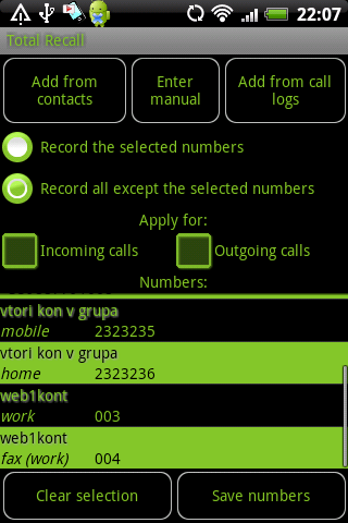Call Recorder | Galaxy Note FULL 1.9.8b (Android)