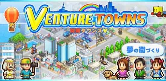 467f39e7 Venture Towns 1.0.0 (Android) APK