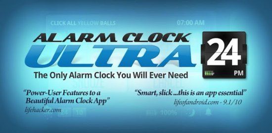 المنبه من أندر تطبيقات الاندرويد بأحدث نسخة Alarm Clock Ultra v2.4.7