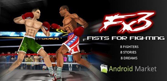 69641e9e Fists For Fighting (Fx3) 1.0 Build 9 (Android)