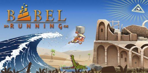 afin9 zpsad0c5d80 Babel Running 1.1 (Android)