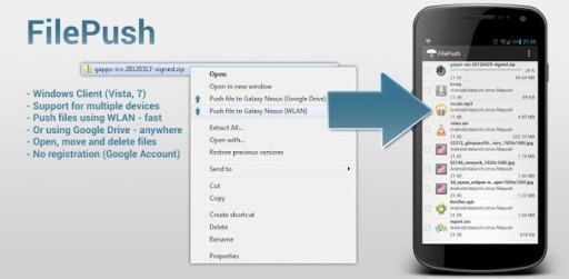 wynh7tmt zps3c579a98 FilePush 1.2.1 (Android)