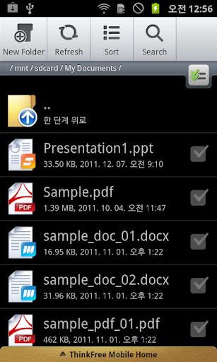 a7e4644b ThinkFree Office Mobile 4.2.120810 (Android)