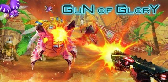 f8af28a1 Gun of Glory 1.0 (Android)
