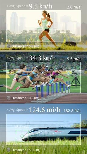 Smart Distance Pro 2.1.4 (Android)