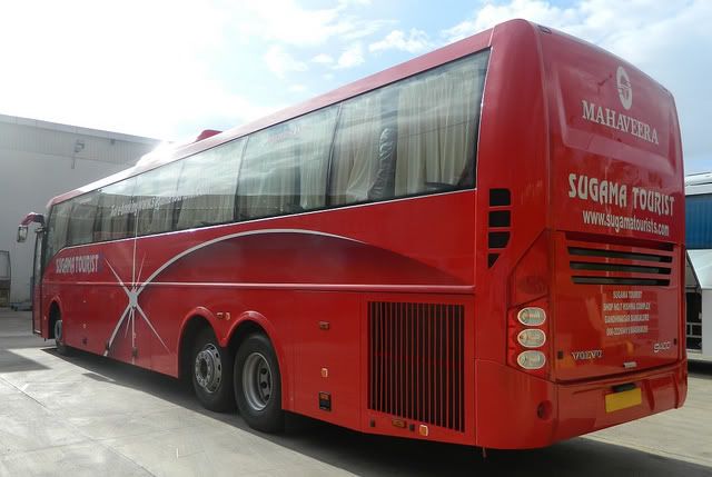 Sugama Bus