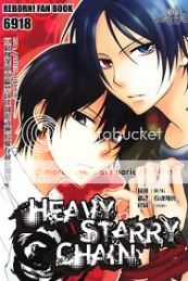 English Gaichu To The Heaven Varia Centric Heavy Starry Chain 6918 Mxr News Livejournal